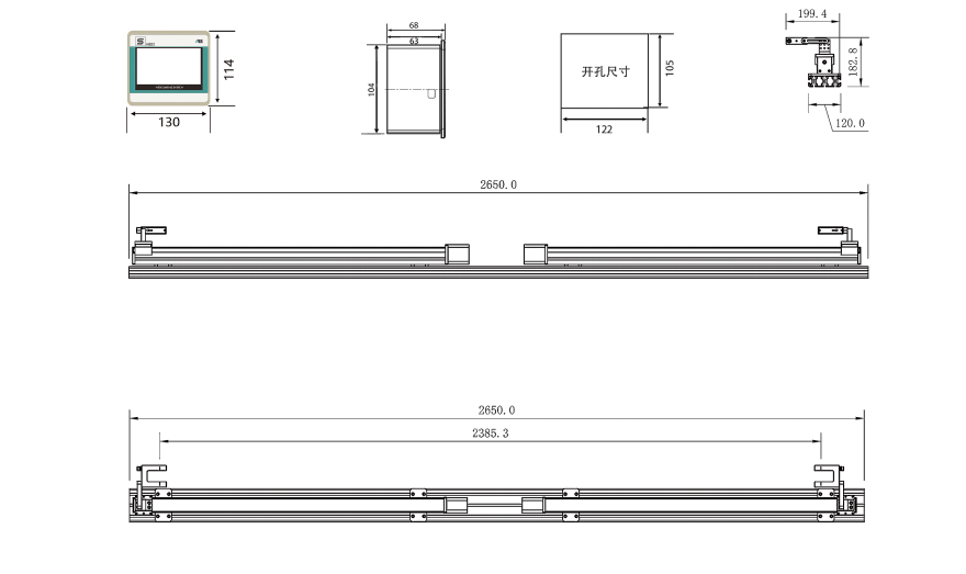 Specifications of S1000 Pro Type Centering Web Guide System